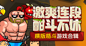 浪姐改赛制